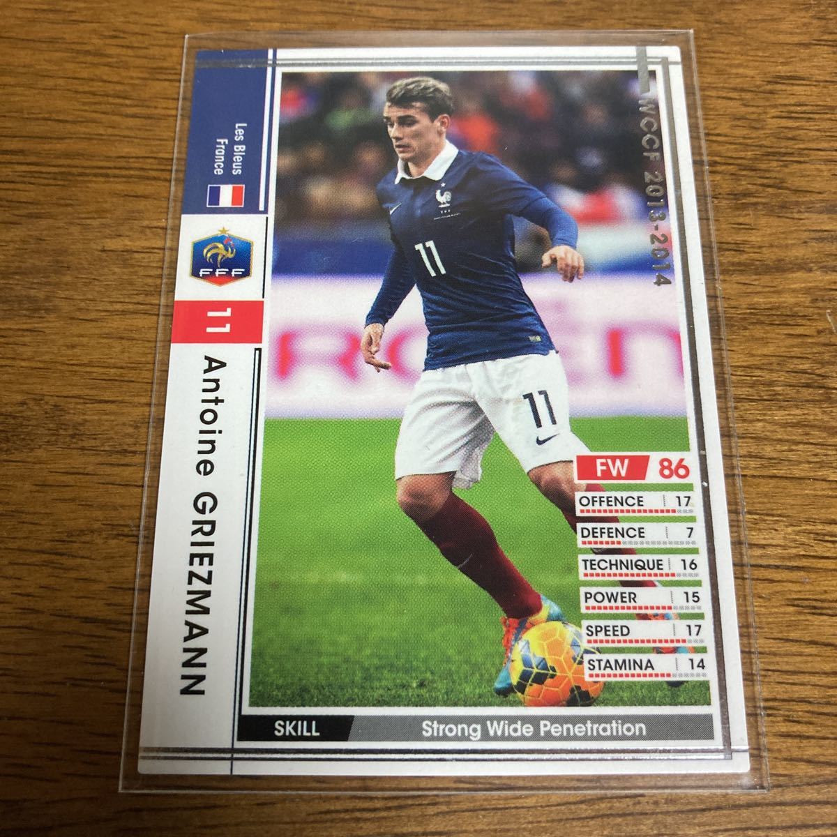 SALE/74%OFF】 アントワーヌ グリーズマン PANINI fawe.org