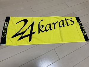 ◆新品◆24karats タオル ブラック×イエロー EXILE 3代目JSB GENERATIONS