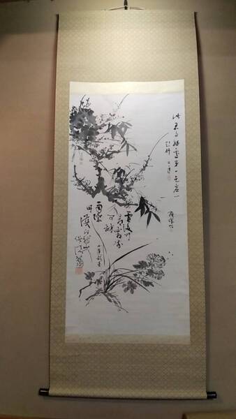 【模写】掛け軸 合作 墨絵