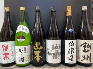 日本酒一升瓶6本セット!