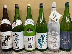 日本酒一升瓶6本セット!