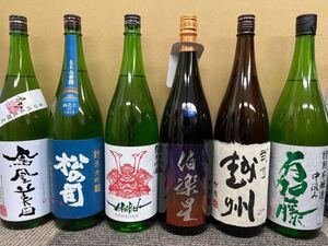 日本酒飲み比べ!一升瓶6本セット!