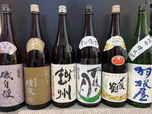 日本酒飲み比べ!一升瓶6本セット!