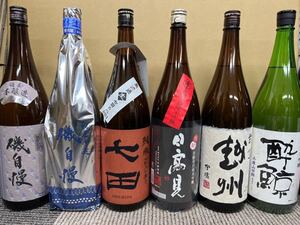 日本酒飲み比べ!一升瓶6本セット!