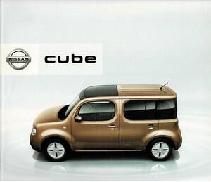  Nissan Cube каталог +OP 2010 год 11 месяц CUBE