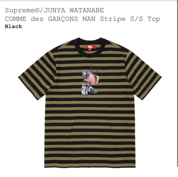 良品】JUNYA WATANABE MAN AD2007 米の字カーディガン | www