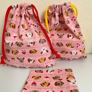 ハンドメイド 給食袋 コップ袋 巾着袋 ポケットティッシュカバー