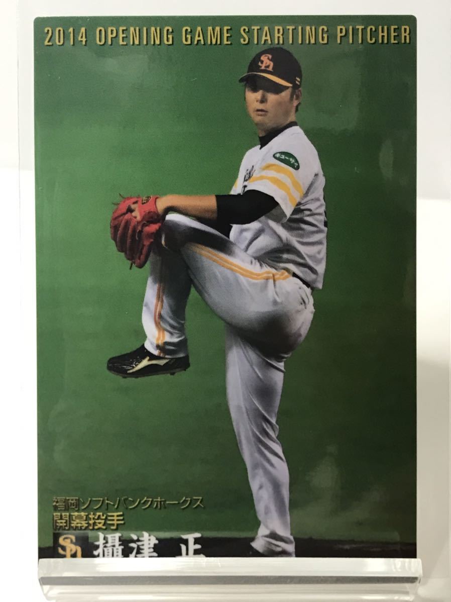 Nachi ナチ ハイスドリル テーパーシャンクドリル