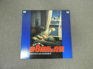 ニューヨーク東8番街の奇跡　レーザーディスク　LD　管理番号 01810