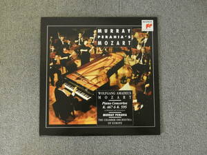 Murray Perahia's Mozart　レーザーディスク　LD　管理番号 03499　マレイ ペライア　モーツァルト