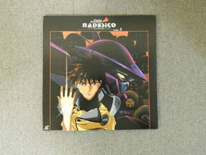 機動戦艦ナデシコ NADESICO Vol.1　レーザーディスク　LD　管理番号 03679