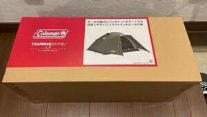 コールマン ツーリングドームLX オリーブ 新品未開封