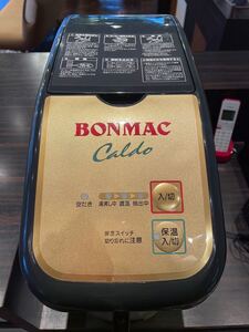 BONNAC コーヒーブルーワー BM-3000型