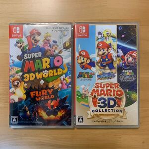 新品未開封 スーパーマリオ 3Dワールド 3Dコレクション Switch