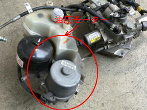  core return necessary rebuilt ending Fiat FIAT abarth for dualogic pump overhaul semi AT for oil pump p semi AT