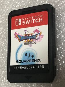 【Switch】 ドラゴンクエストXI 過ぎ去りし時を求めて S ソフトのみ