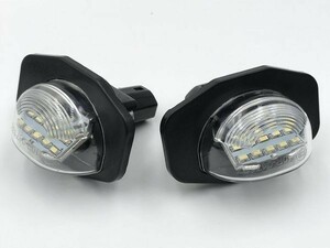 【20ナンバー灯】150系 オーリス Auris AUNZE15# ZRE15# LED ライセンスランプ 検) ルームランプ カスタム 81270-12520 81270-72011