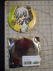 紅シュウの値段と価格推移は 8件の売買情報を集計した紅シュウの価格や価値の推移データを公開 紅シュウの値段と価格推移は 8件の売買情報を集計した紅シュウの価格や価値の推移データを公開