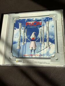 PIJON CD-ROM catalog voi,1 postage 210 jpy 