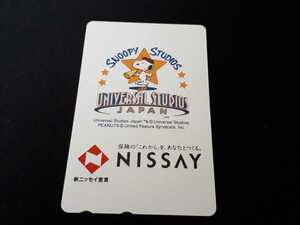 NISSAYniseiUSJ Snoopy Studio telephone card telephone card 