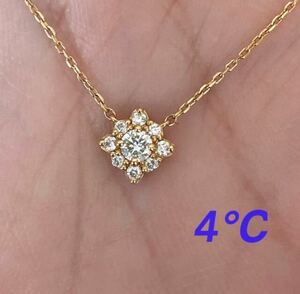 【4℃】 K18YG ダイヤモンドネックレス