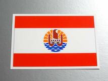 1■_タヒチ国旗ステッカー Sサイズ 5x7.5cm 1枚即買■Tahiti Flag sticker 屋外耐候耐水シール 海外旅行 車やスーツケースに OC_画像1