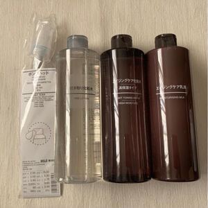 MUJI 拭き取り化粧水&エイジングケアセット