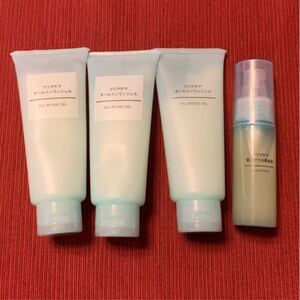 MUJI クリアケア オールインワンジェル&美容液
