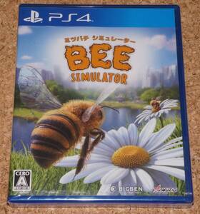 ◆新品◆PS4 ミツバチ シミュレーター BEE SIMULATOR