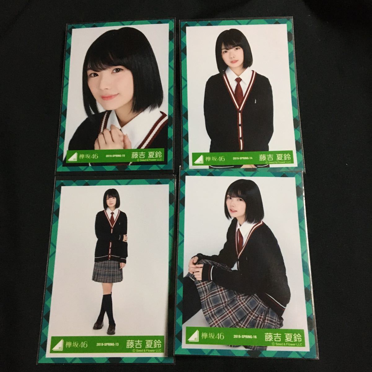 櫻坂46 藤吉夏鈴 生写真 まとめ売り - メルカリ