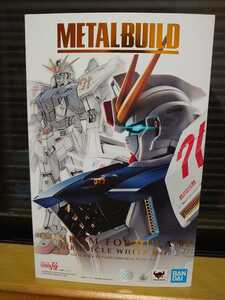 ★　未開封　METAL BUILD　メタルビルド ガンダムF91 CHRONICLE WHITE Ver.