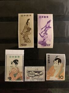 【値下げ】月に雁 見返り美人 ほか 人気 5点 セット