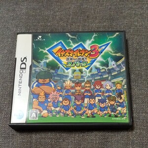 【DS】 イナズマイレブン3 世界への挑戦!! スパーク