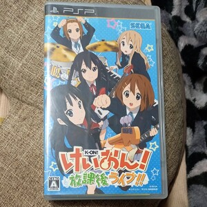 けいおん!放課後ライブ