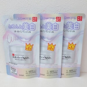 なめらか本舗 薬用美白とろんと濃ジェル フェイスジェル オールインワンジェル
