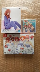 【予約特典CD・フィギュアセット】五等分の花嫁∬ ~夏の思い出も五等分~ 限定版