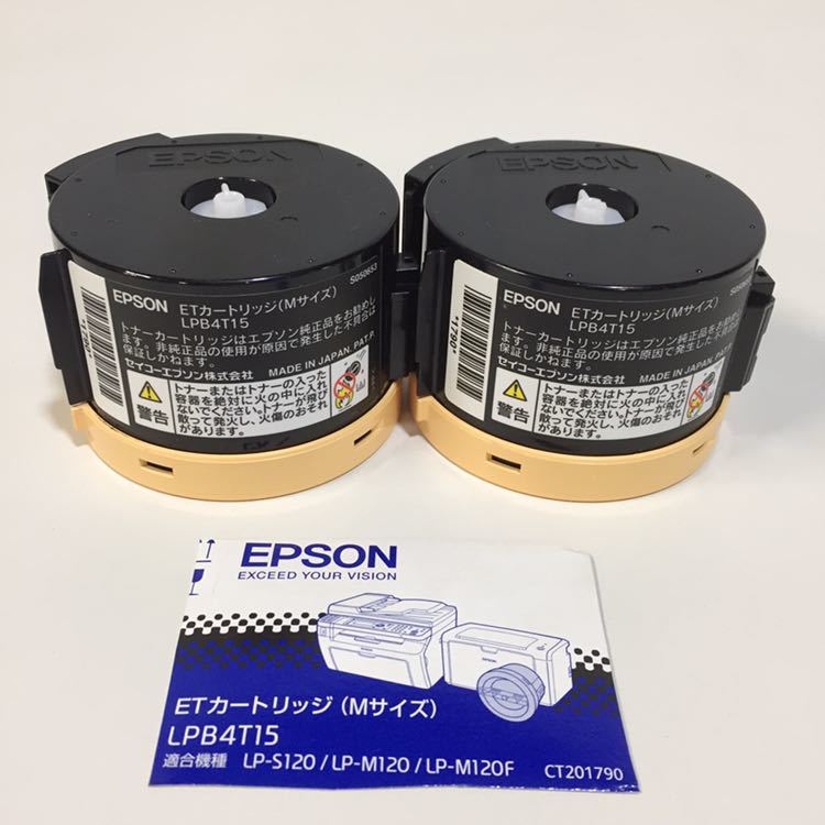 まとめ）エプソン EPSON ETインクカートリッジ Mサイズ LPB4T15 1個