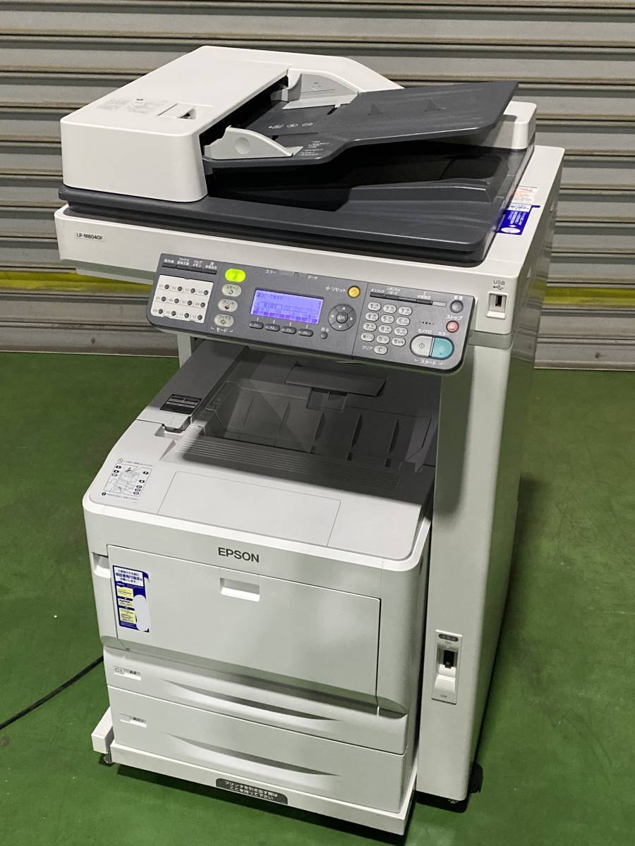 トレフォイル EPSON A3カラーレーザープリンター LP-S7180 新品未使用
