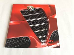 *Alfa GTV Alfa spider catalog *