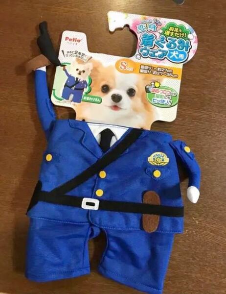 着ぐるみ ウェア Sサイズ 猫 犬