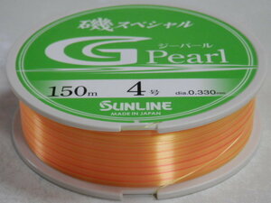 送料\170！磯SPジーパール(4.0号)【磯】SUNLINE☆税込！特別価格！サンライン/磯スペシャル・G Pearl ☆未使用/新品