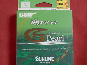 【Gパール/4号】☆ 税込/送料\170！☆未使用/新品☆サンライン磯SP/G Pearl/磯スペシャル・ジーパール ☆特別価格！