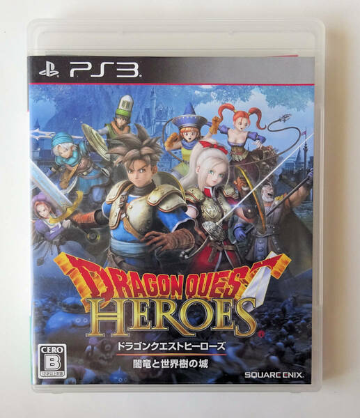 PS3 ドラゴンクエストヒーローズ 闇竜と世界樹の城 DRAGON QUEST HEROES ★ プレイステーション3