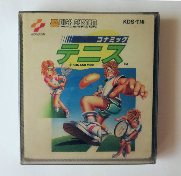 FCD コナミック テニス (箱説あり) KONAMI TENNIS ★ ファミコン ディスクシステム