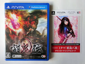 新品 ★ 討鬼伝 TOUKIDEN ★ プレイステーション ヴィータ・PS VITA