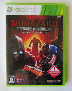 X360 バイオハザード オペレーション・ラクーンシティ RESIDENT EVIL OPERATION RACCOON CITY ★ XBOX 360 / XBOX ONE / SERIES X