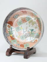 古伊万里 色絵花獅子図 亀甲紋縁 日本美術 見事な出来栄え 3セット 器 皿 鉢 染付 赤絵 時代物 骨董品 伝統工芸 芸術 飾皿 古美術 古い_画像6