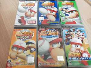 実況パワフルプロ野球 ポータブル PSPソフト 合計6本動作品