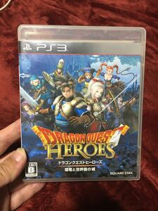 PlayStation3 ドラゴンクエストヒーローズ 闇竜と世界樹の城