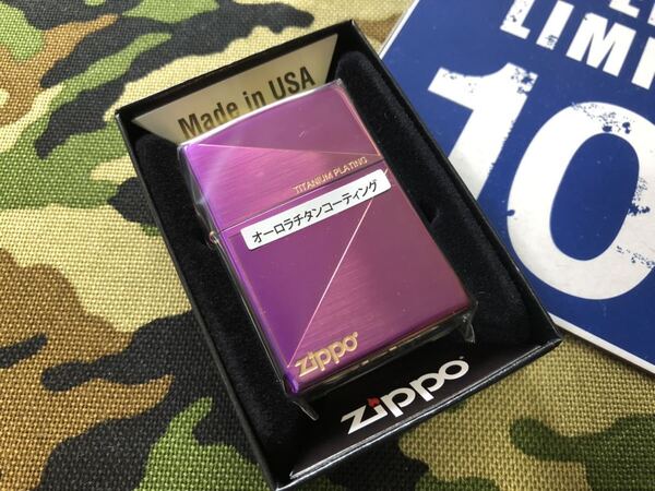 ●新品●虹の様な レインボー サテン と ミラー のツートンがかっこいい! オーロラ チタン ジッポーライター mercismith2zippo RBC-Ti2/紫